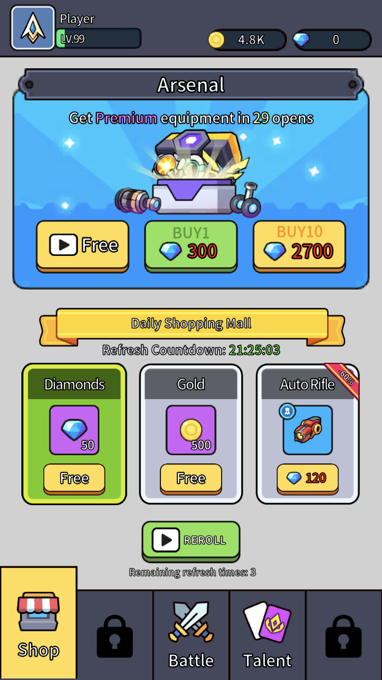 Upgrade interface